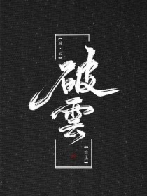 日韩跳转虾米导航